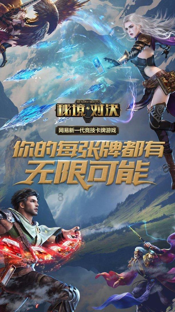 极品飞车18