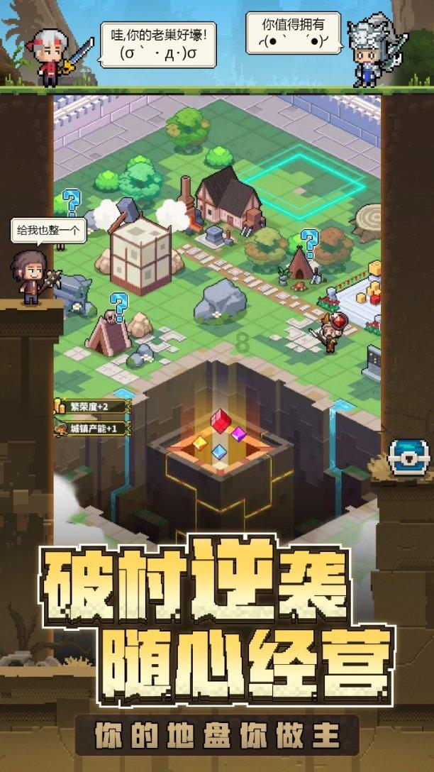 关于腊八节的十首古诗词