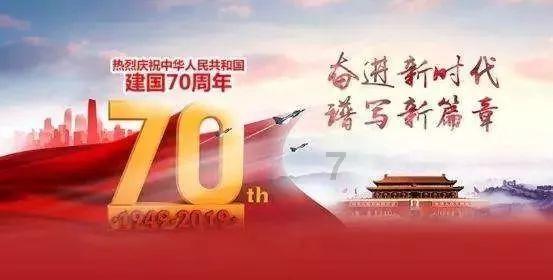 索菲亚清洁公园