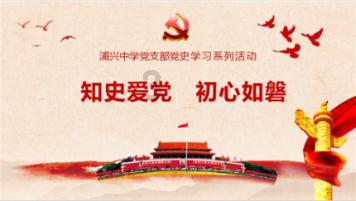 逃离森林湖畔